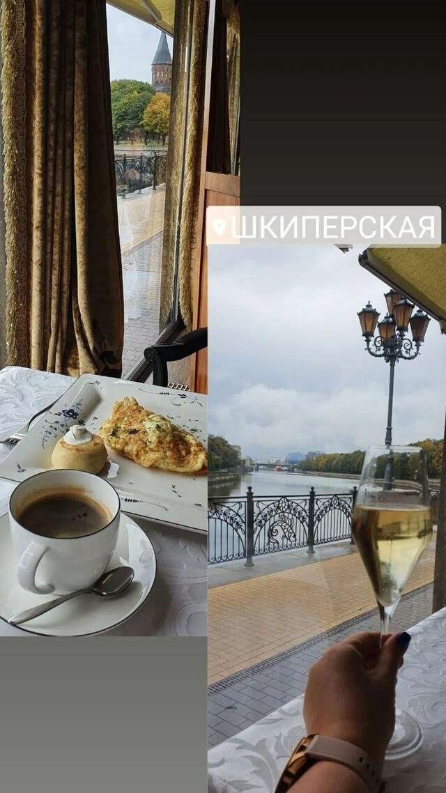 Гостиница Шкиперская Калининград-209